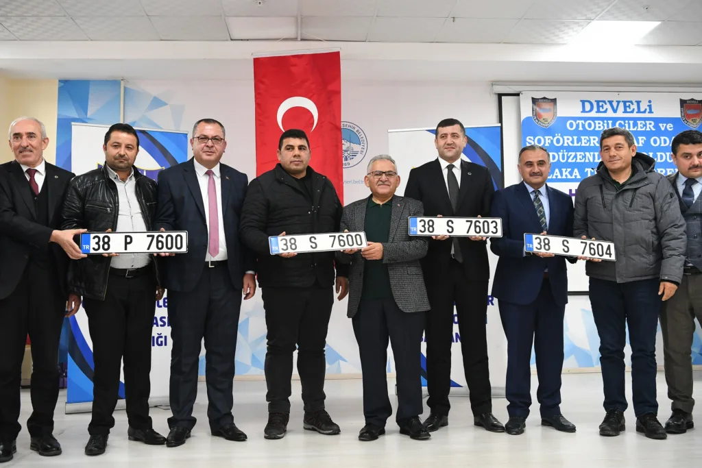 ABC 1899 9 - Mega TV