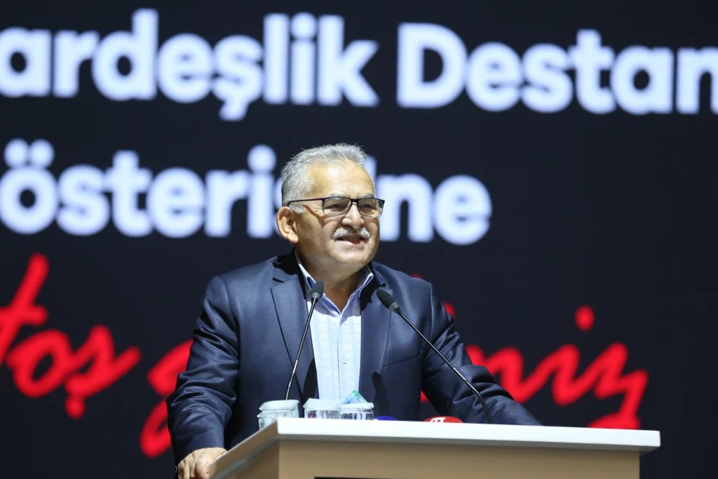 FYK 7113 4 - Mega TV