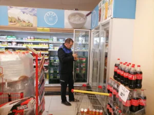 mega tv Gazipasa Belediyesi denetim 2 - Mega TV