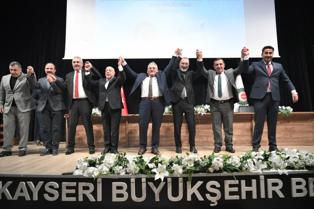 ABC 3870 5 - Mega TV