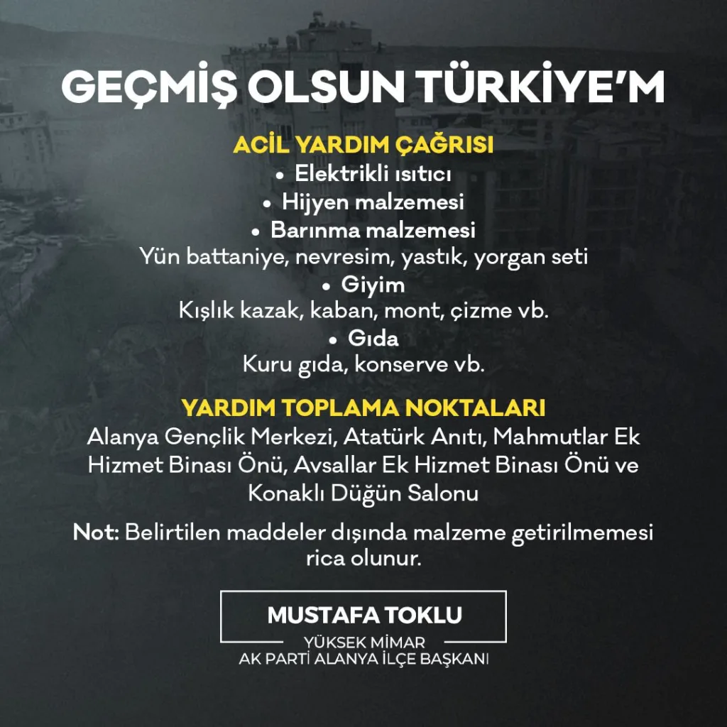 066903c1 15c0 433c 99bf 159b83d318a0 1 - Mega TV