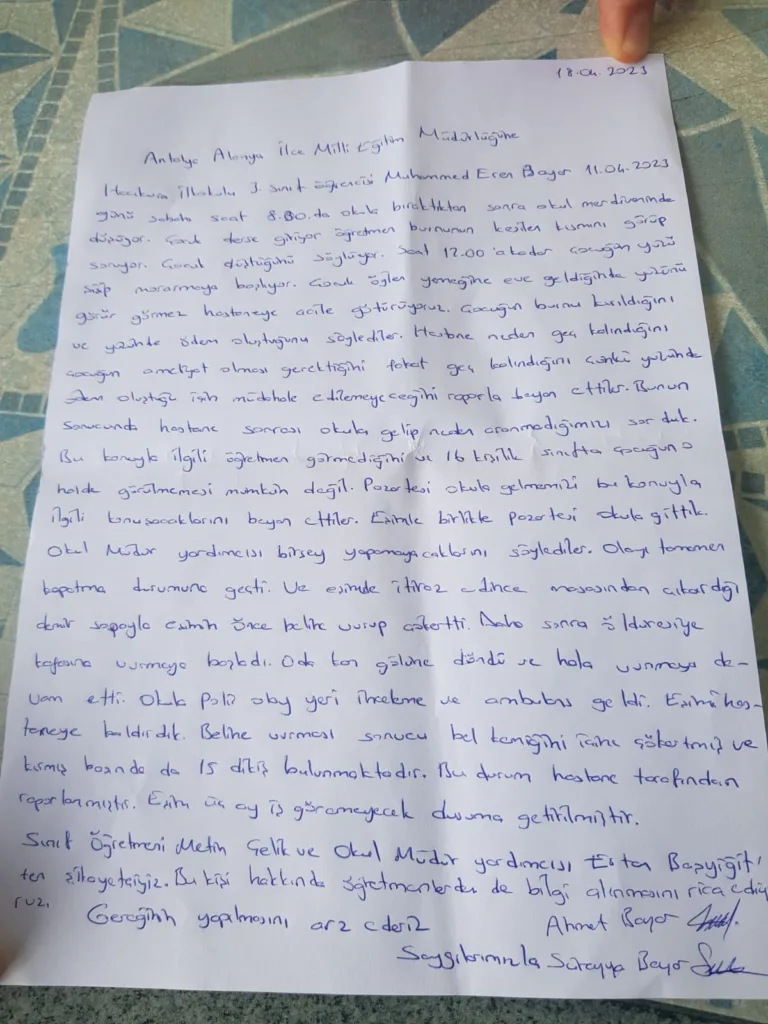 c97d8418 402d 45a6 97b2 03600b35e65b - Mega TV