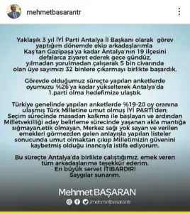 WhatsApp Image 2023 06 15 at 15.08.48 - Mega TV