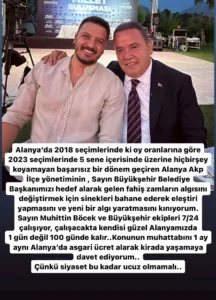 WhatsApp Image 2023 07 08 at 12.53.12 1 - Mega TV