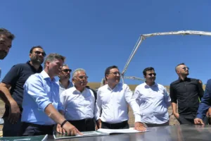 1 e - Mega TV