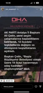 WhatsApp Image 2023 08 30 at 19.40.01 - Mega TV