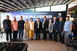 SRD 6612 min - Mega TV