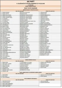 WhatsApp Image 2023 10 07 at 12.46.15 - Mega TV