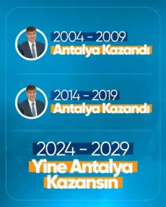 WhatsApp Image 2023 12 07 at 10.26.27 min - Mega TV